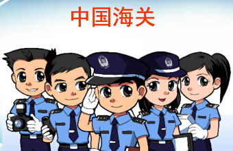 什么是“無單放貨”？無單放貨”的高危國家/地區(qū)是哪？