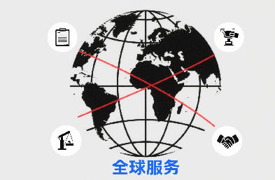 上海國際物流：打造物流報關(guān)、訂艙、運輸一體化服務(wù)，高效縮短中轉(zhuǎn)周期